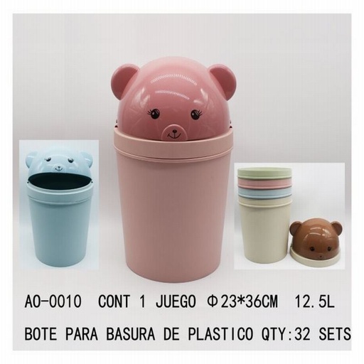 [AO-0010 [32 PZS/CAJA]] [AO-0010] BOTE PARA BASURA DE PLASTICO