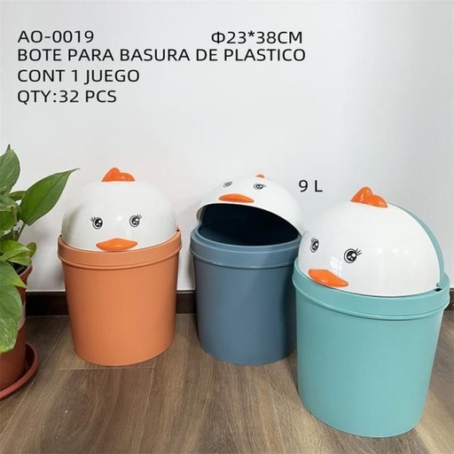 [AO-0019 [32 PZS/CAJA]] [AO-0019] BOTE PARA BASURA DE PLASTICO