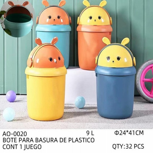 [AO-0020 [32 PZS/CAJA]] [AO-0020] BOTE PARA BASURA DE PLASTICO