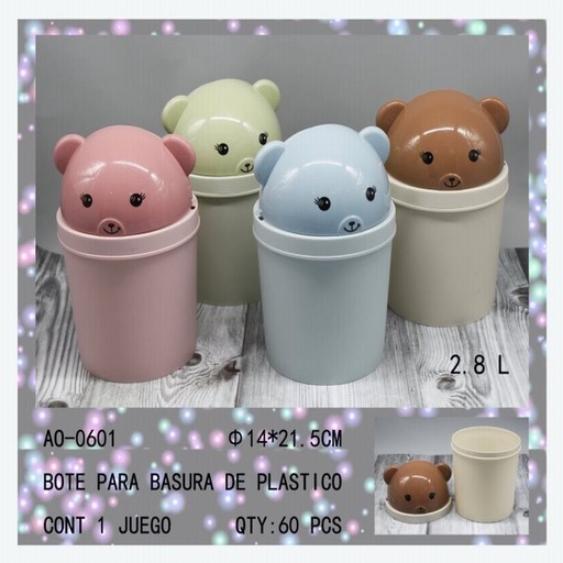 [AO-0601 [60 PZS/CAJA]] [AO-0601] BOTE PARA BASURA DE PLASTICO