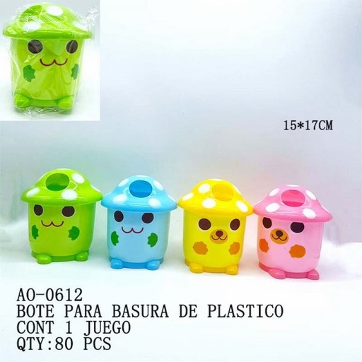 [AO-0612 [80 PZS/CAJA]] [AO-0612] B-BOTE PARA BASURA DE PLASTICO